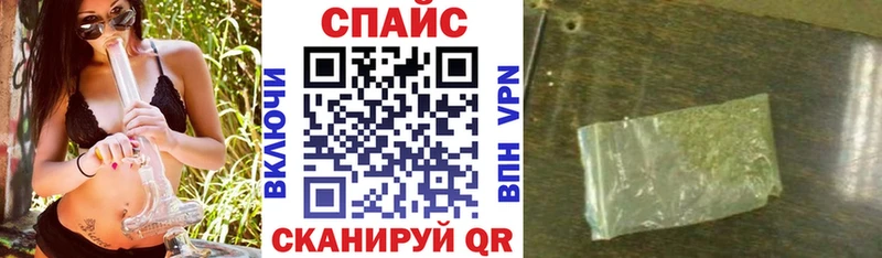 мега ТОР  Трубчевск  БУТИРАТ жидкий экстази 