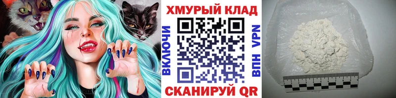 blacksprut ССЫЛКА  Трубчевск  Героин Афган 