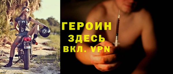 jwh Баксан