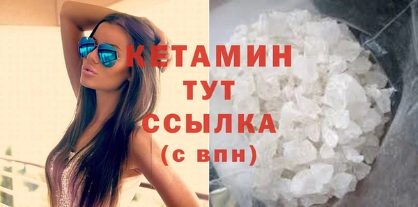 jwh Баксан