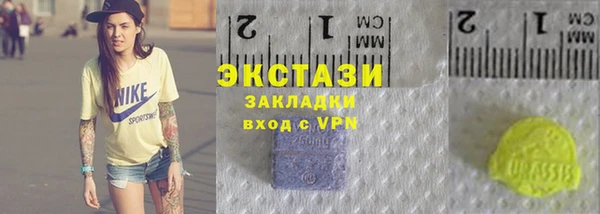 jwh Баксан
