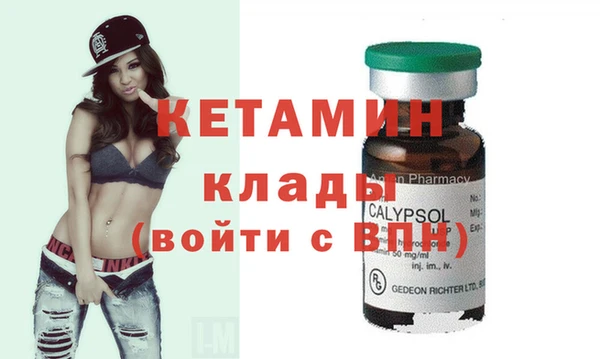 не бодяженный Балабаново
