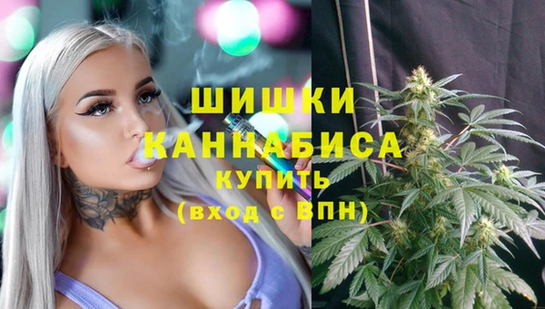 не бодяженный Балабаново