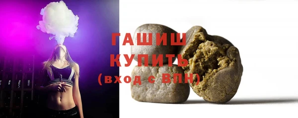 марки nbome Аркадак