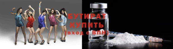 apvp Армянск