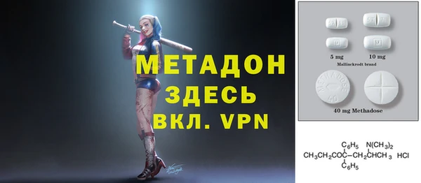 jwh Баксан