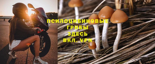 jwh Баксан