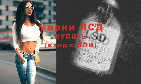 марки nbome Аркадак