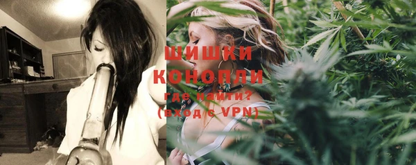 соль курить ск Балахна