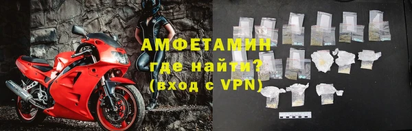 марки nbome Аркадак